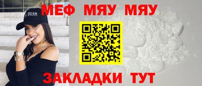 кокс Краснознаменск