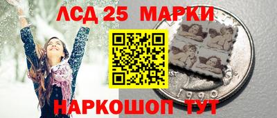 стаф Краснодар