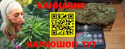 кокс Краснознаменск