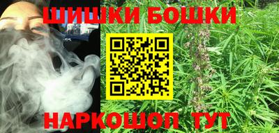 кокс Краснознаменск
