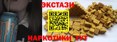 кокс Краснознаменск