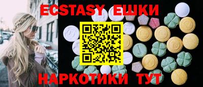 стаф Краснодар