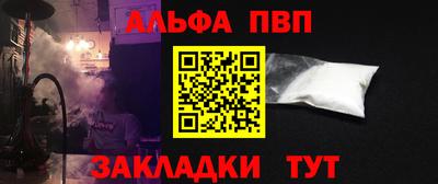 кокс Краснознаменск