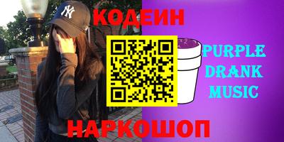 кокс Краснознаменск