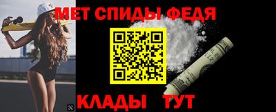 стаф Краснодар