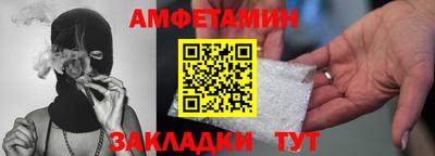 кокс Краснознаменск