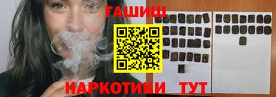 стаф Краснодар