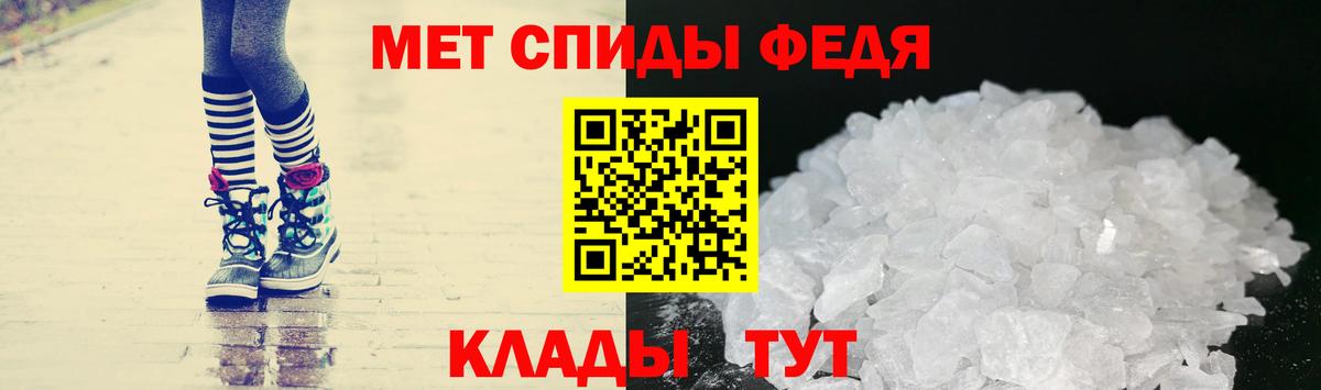 Первитин витя Воркута